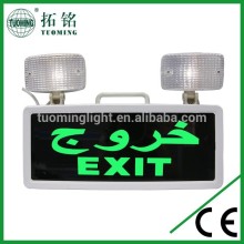 zhongshan guzhen led emergency sign lighting for industrial