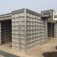 aluminum formwork cost