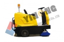 Ride on Sweeper YH-B1250