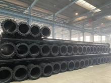 Mining uhmwpe composite flaring lining pipe