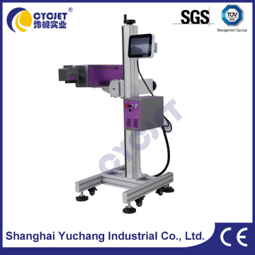 Metal Part Fiber Laser Coding Machie/Flying Laser Marking Machine