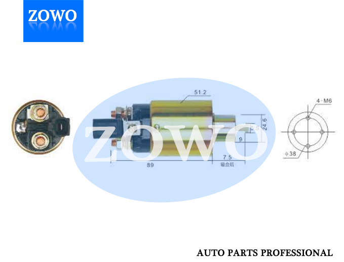 66 8326 Starter Motor Solenoid