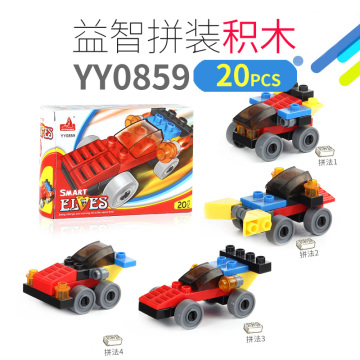 Re-enforced Assemled Building Blocks Cars Toys