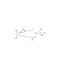 Hemabate (carboprost trométhamine) CAS 58551-69-2