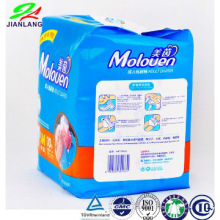 china new innovative product