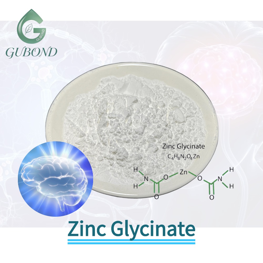 غليسينات الزنك Zinc Glycinate