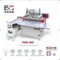 PKB Semi automatic canlendar making machine/case hardcover making machine