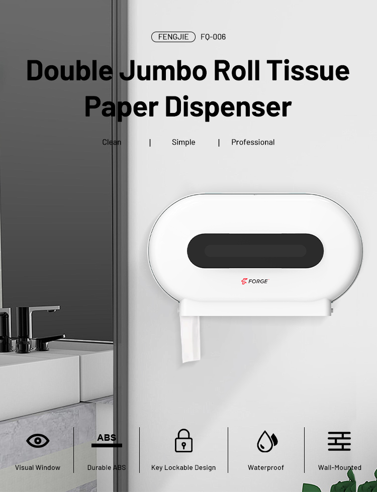 FQ-006 Supermarket Appliance Sanitary Accessories ABS Plastic Double Roll Tissue Paper Dispenser