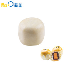 Sweety Egg Yolk Pie: Frozen Confectionery with Red Bean Puff Pastry Refrigerated Dough