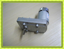 gear reductor motor