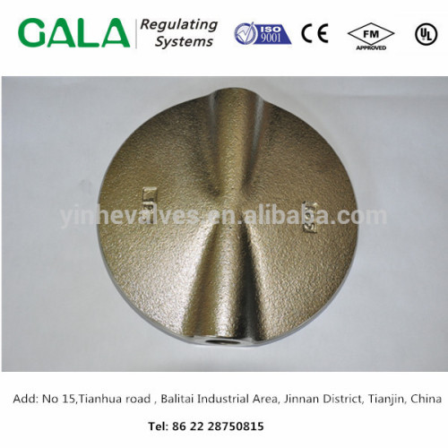 12" butterfly valve brass casting plate/brass casting disc