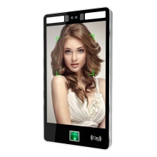 Free Software Facial Recognition: Time Attendance and Access Control Terminal