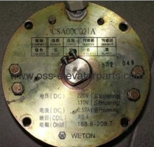 Brake Coil Escalator Otis 506nce, Sigma Sce?