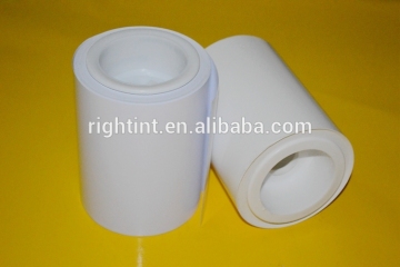 White PVC Film Sticker