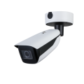 IPC-HFW7442H-Z Telecamere bullet CCTV AI Riconoscimento facciale