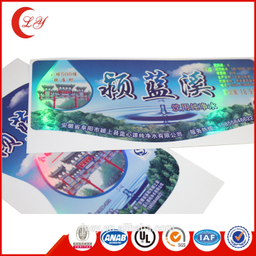 Custom CMYK printing vinyl pvc packaging label