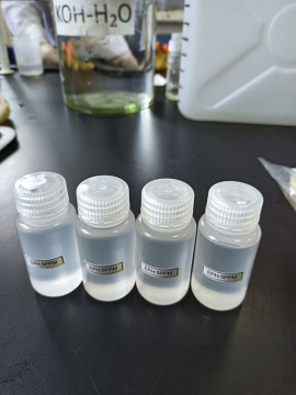 2-Phenoxyethanol Cosmetic Preservative Free Samples