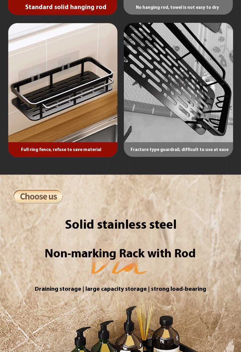 ওয়াল-ঝুলন্ত মেটাল বাথরুম স্টোরেজ রাক Wall-Hanging Metal Bathroom Storage Rack