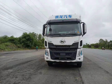 3 axis freeze Refrigerated Box trucks