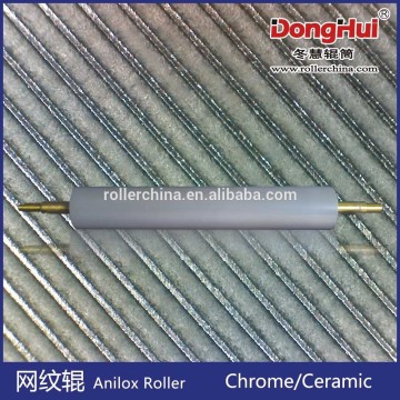 A1607-2 Shanghai Donghui Roller make Anilox Roller
