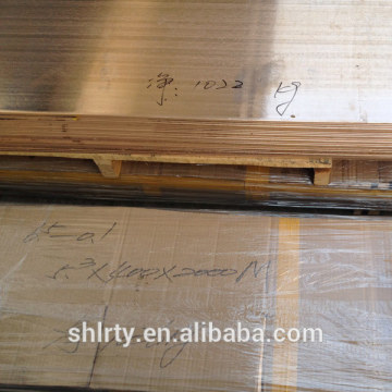 brass logos plate Brass Sheet,Brass plate