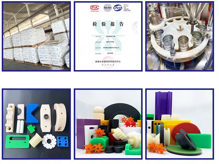 UHMWPE CNC megmunkáló gyár Kínában UHMWPE CNC Machining Factory In China