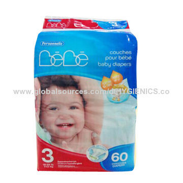 Grade A Super Absorbent Cotton Baby DiaperNew
