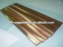 top quality for C61000 Aluminium bronze alloy