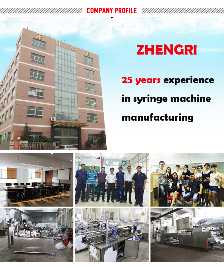 Medical Packaging Machine