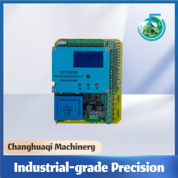 DYF2023B Intelligent Control Module