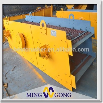 mining vibrating grizzly screen / vibrating mining screen / energy saving vibrating screen