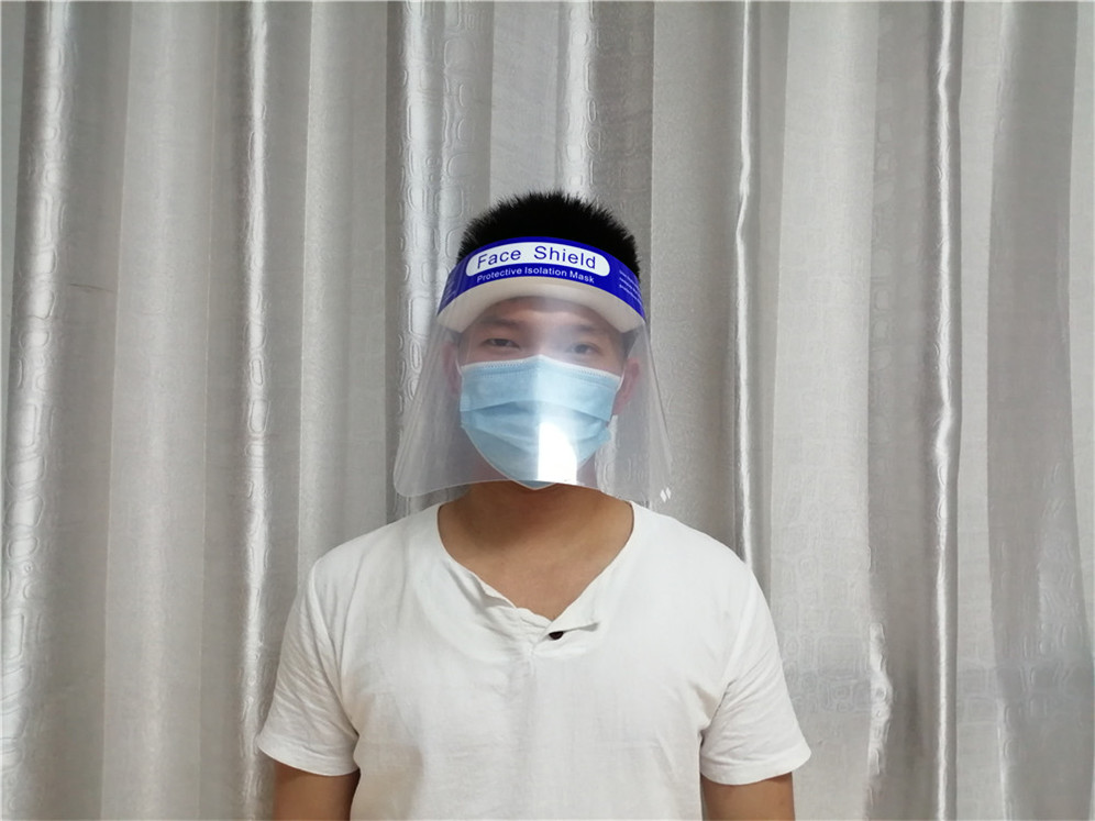 Лицо Шилд 165 Face Shiled 165