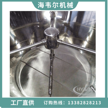 GFG Series High Efficiency Fluidizing Dryer