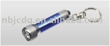 5LED KEYCHAIN FLASHLIGHT