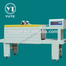 Hot sale Automatic shrink machine /shrink packaging machine/ Heat-shrink packaging machinery