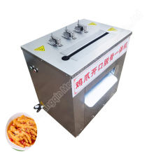 Chicken Feet Slaughter Deboning Machine