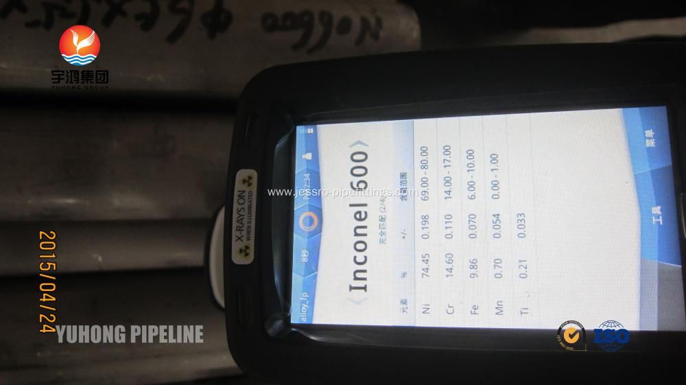 Inconel Alloy Tube UNS N06600 ASME SB163 B516 B167 B517