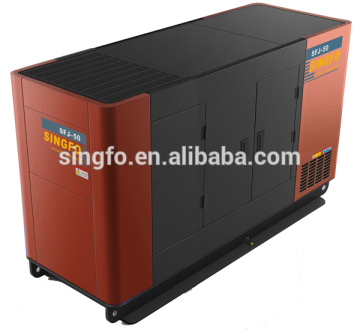 40KW/50KVA Soundproof type diesel generator