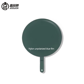 Nylon Non-Polarizing Photochromic Sunglasses Lenses with Green HC Coating