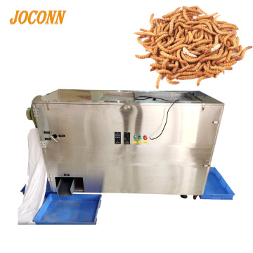 Easy Operation Worm Screening Machine: Tenebrio Molitor Separator Mealworm Sifting Machine