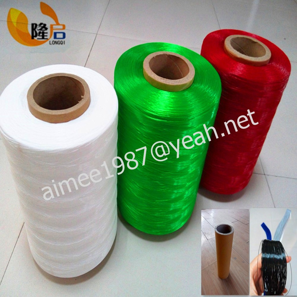 hdpe polietilene bobine monofilament filter yarn