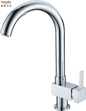 Pull-Out Spray Kitchen Mixer