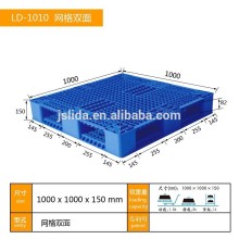 1000x1000x150mm Heady-duty Plastic Pallet