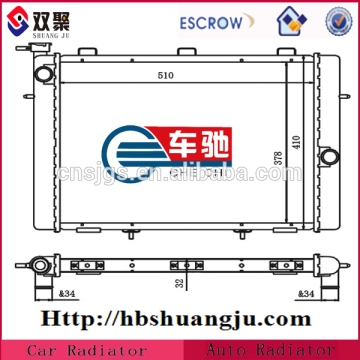 China aluminum radiator