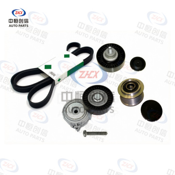 Kit întinzător curele pentru Audi A6L 5291091100
