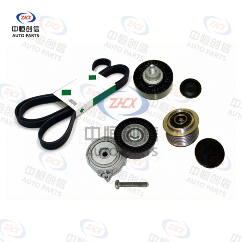 Kit întinzător curele pentru Audi A6L 5291091100
