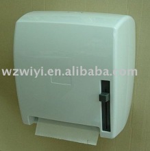 Hand Roll Towel Dispenser