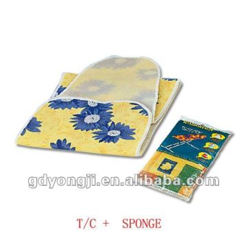 52x14' T/C+Sponge Ironing Table Cover