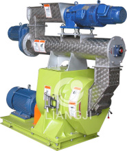 Bird Feed Plant Machine