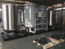 Oxygen Concentrator oxygen generator